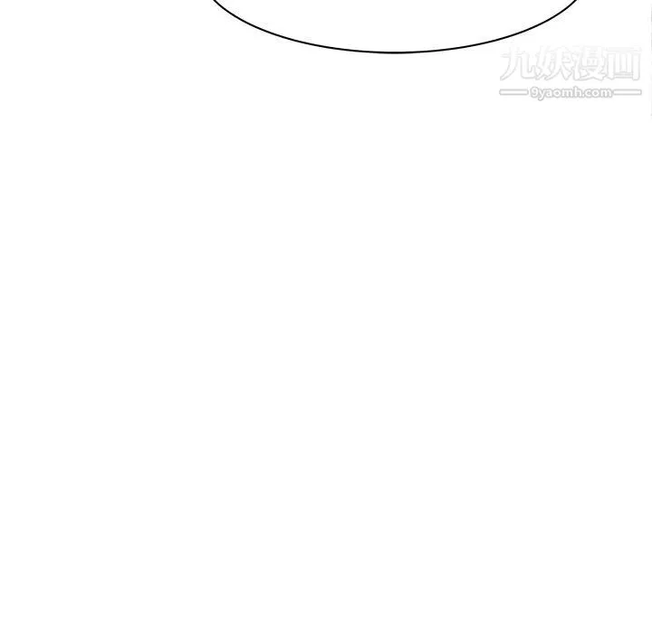 PROTO109第56話