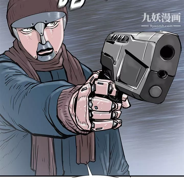 PROTO109第56話