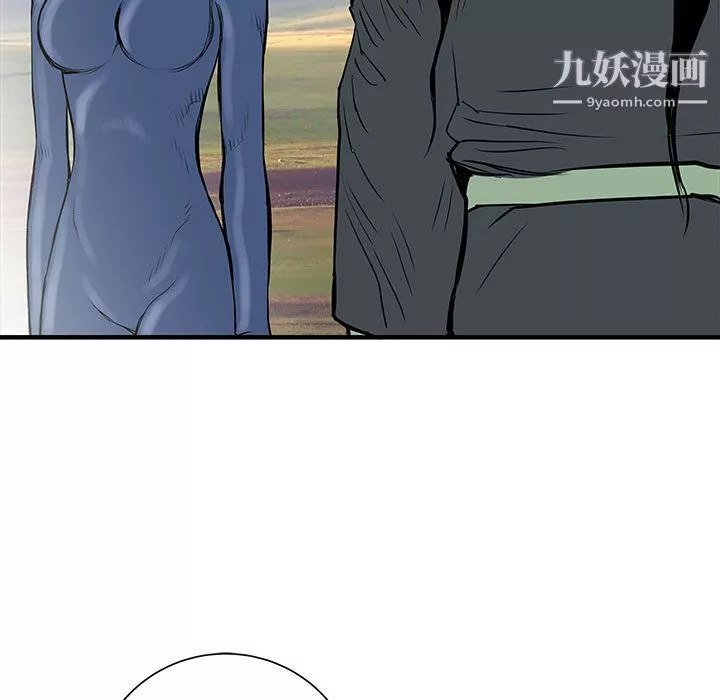 PROTO109-第57话 - 图片 7