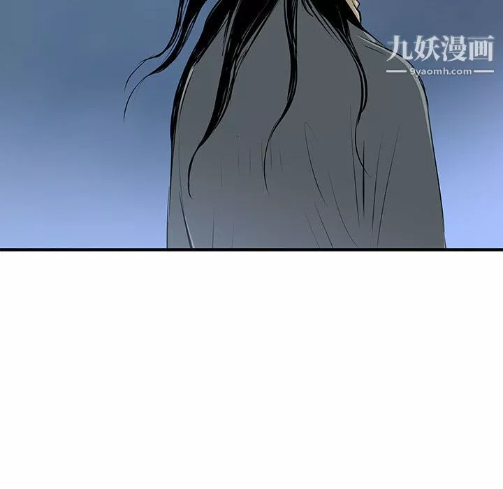 PROTO109-第57话 - 图片 13