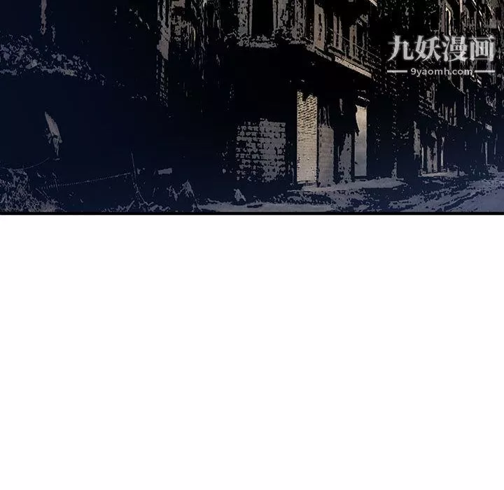 PROTO109-第57话 - 图片 15