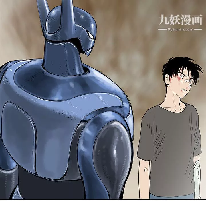 PROTO109第57話