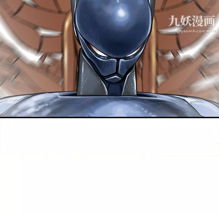 PROTO109第57話