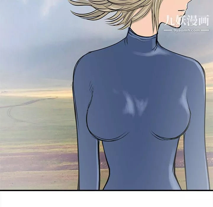 PROTO109第57話