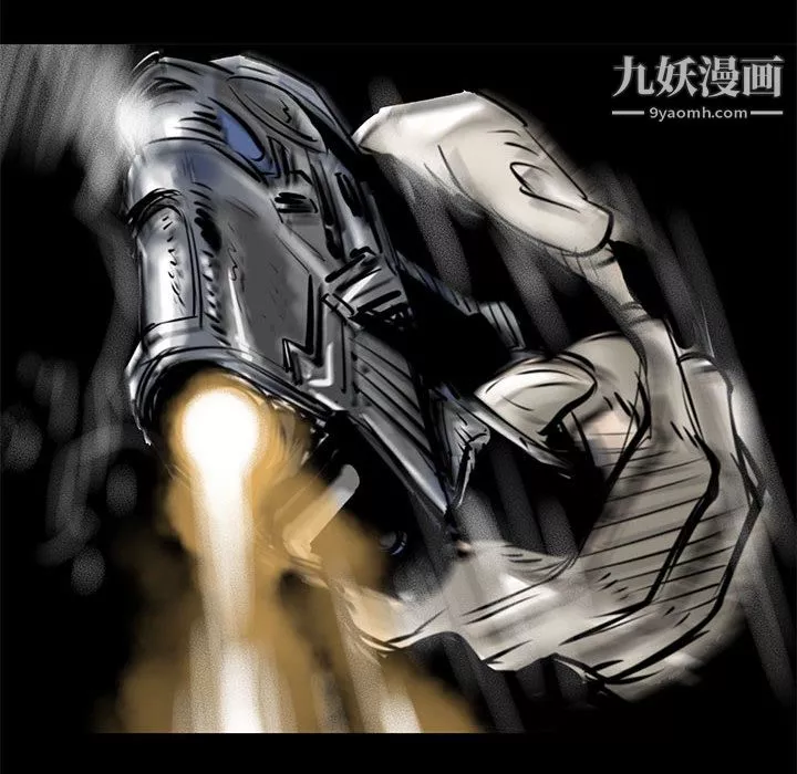 PROTO109-第57话 - 图片 49