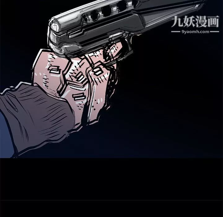PROTO109第57話