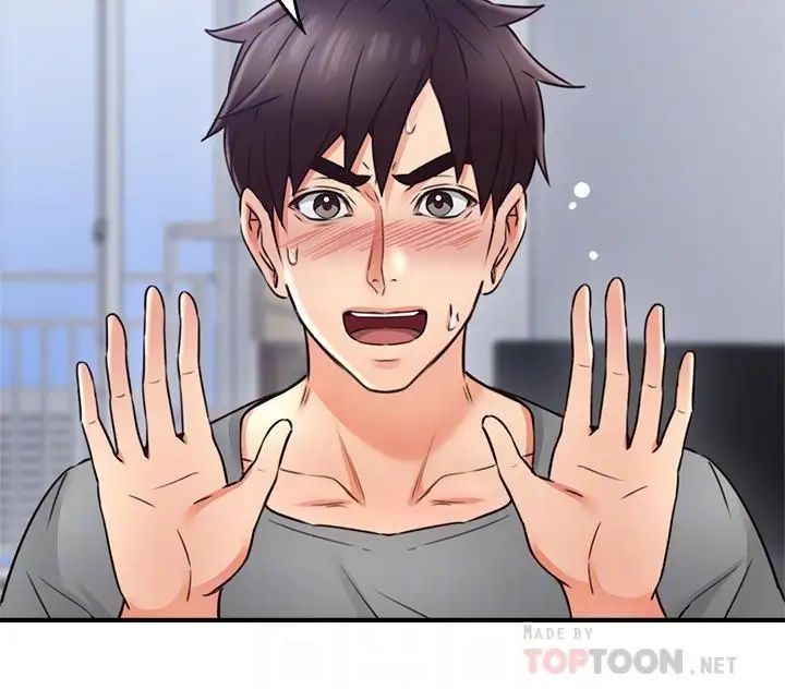 邻居人妻第19话-你在我老婆面前干什么