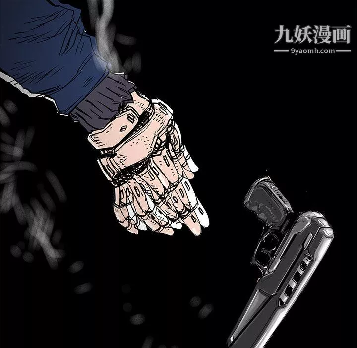 PROTO109-第57话 - 图片 60