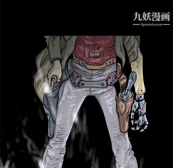 PROTO109-第57话 - 图片 67