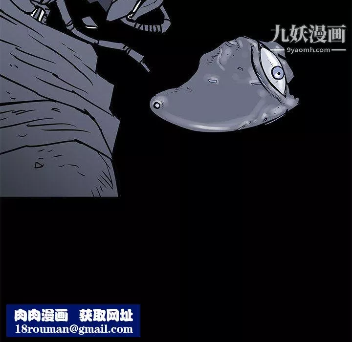 PROTO109第57話