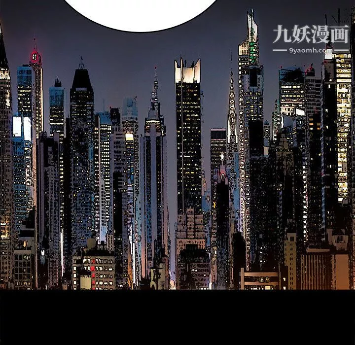 PROTO109-第57话 - 图片 75