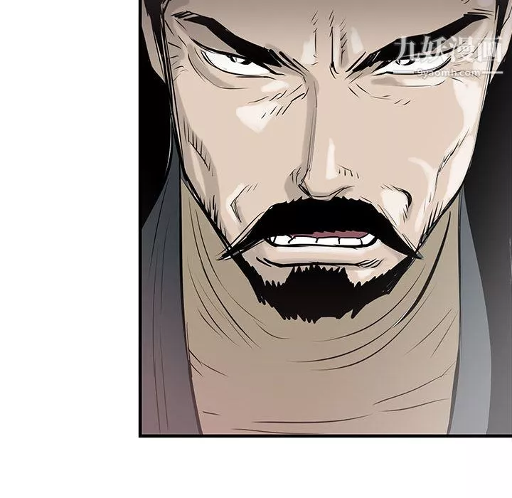 PROTO109-第57话 - 图片 114