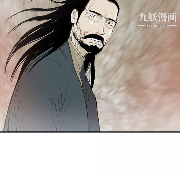 PROTO109-第57话 - 图片 119