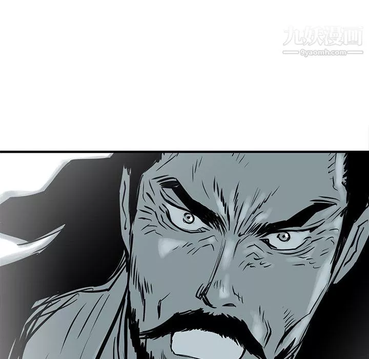 PROTO109-第57话 - 图片 128