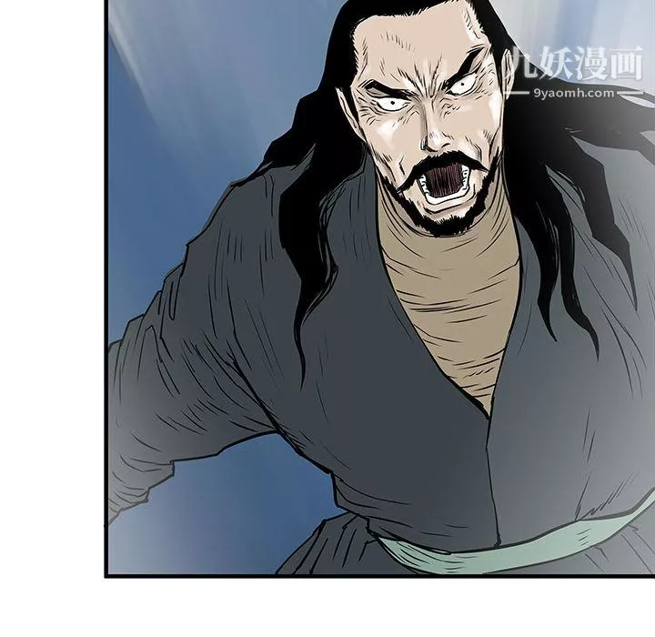 PROTO109第57話