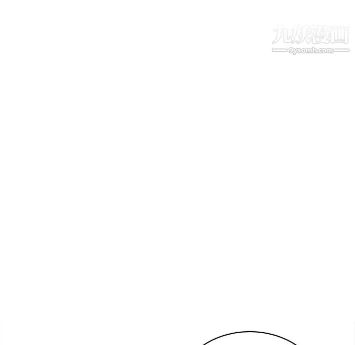 PROTO109第57話