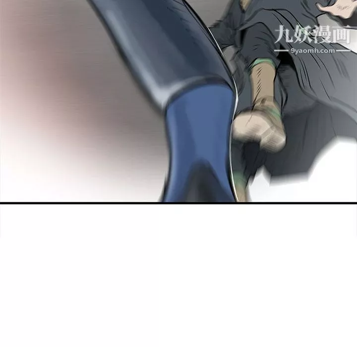 PROTO109-第58话 - 图片 12