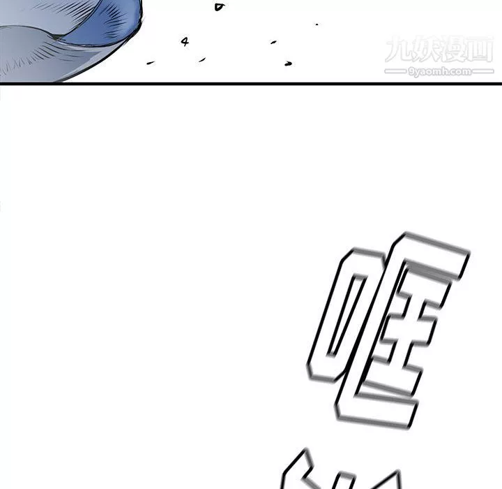 PROTO109第58話