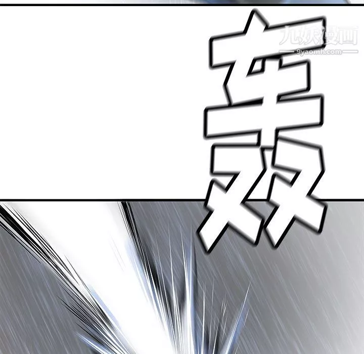 PROTO109第58話