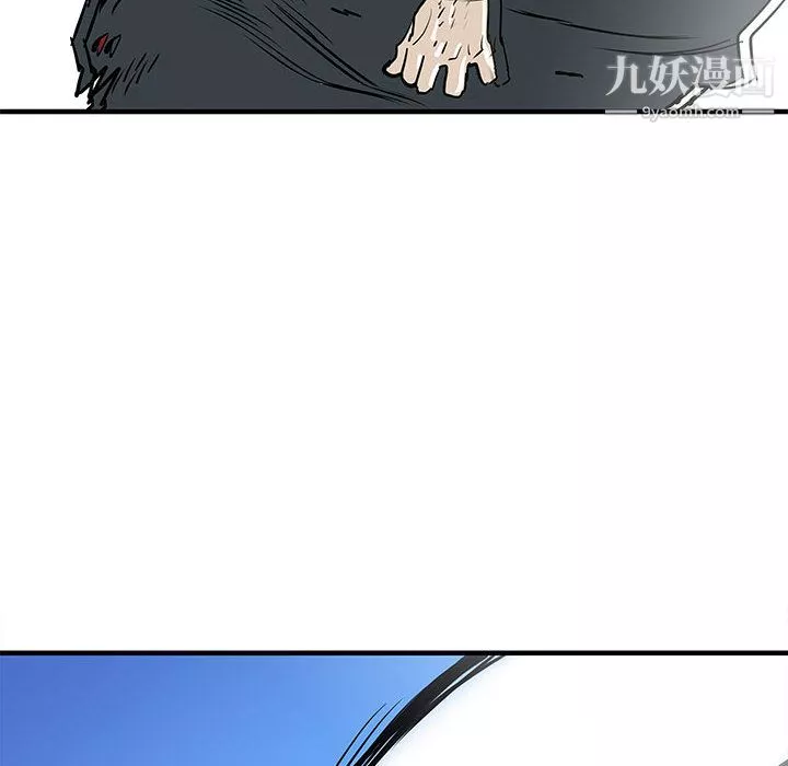 PROTO109-第58话 - 图片 51