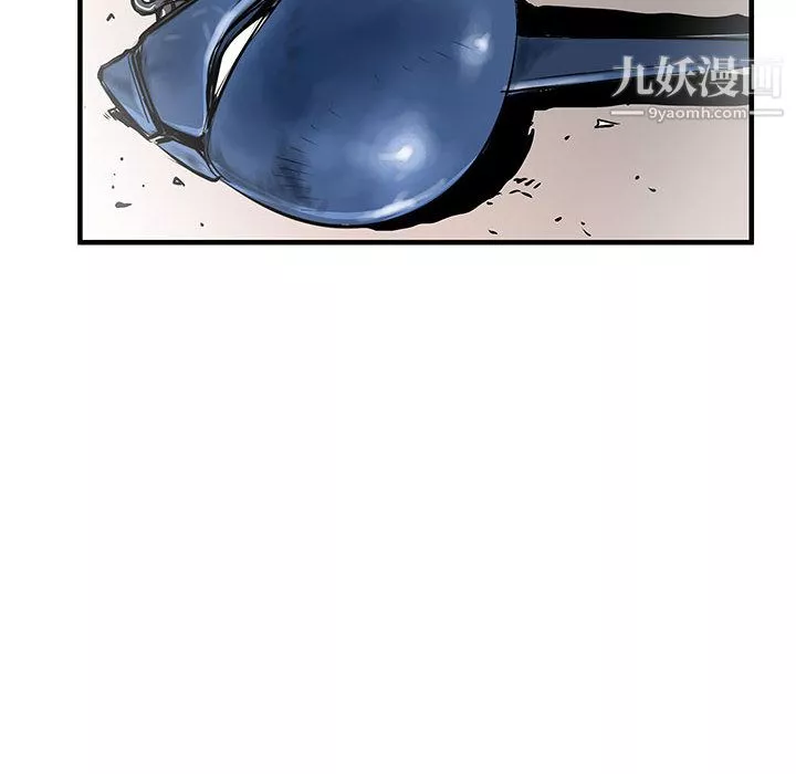 PROTO109-第58话 - 图片 68