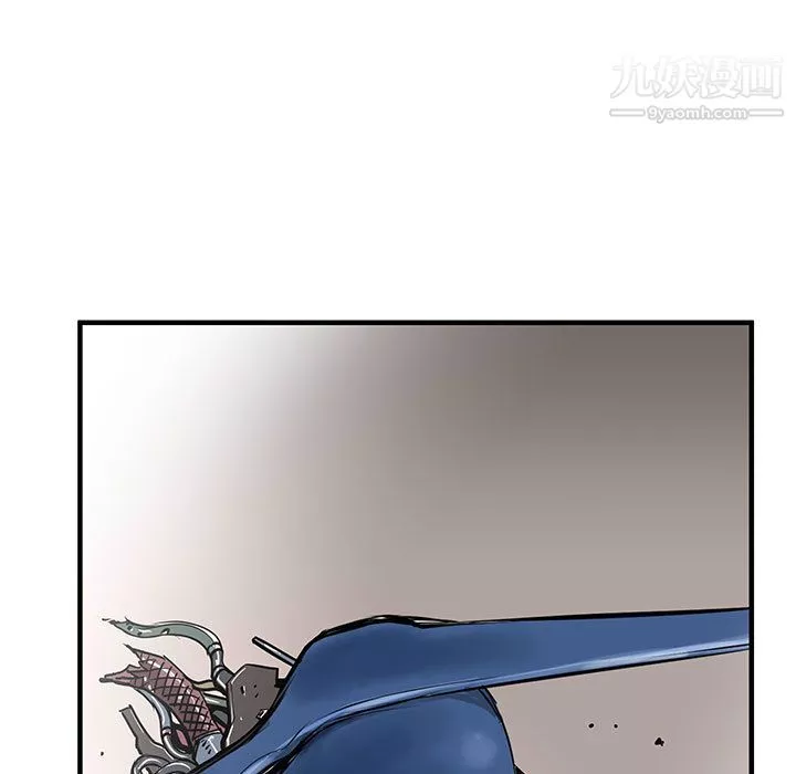 PROTO109第58話