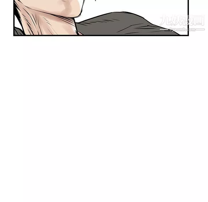 PROTO109第58話