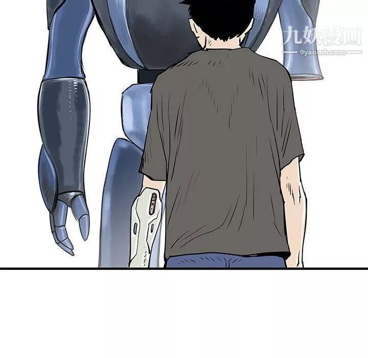 PROTO109第58話