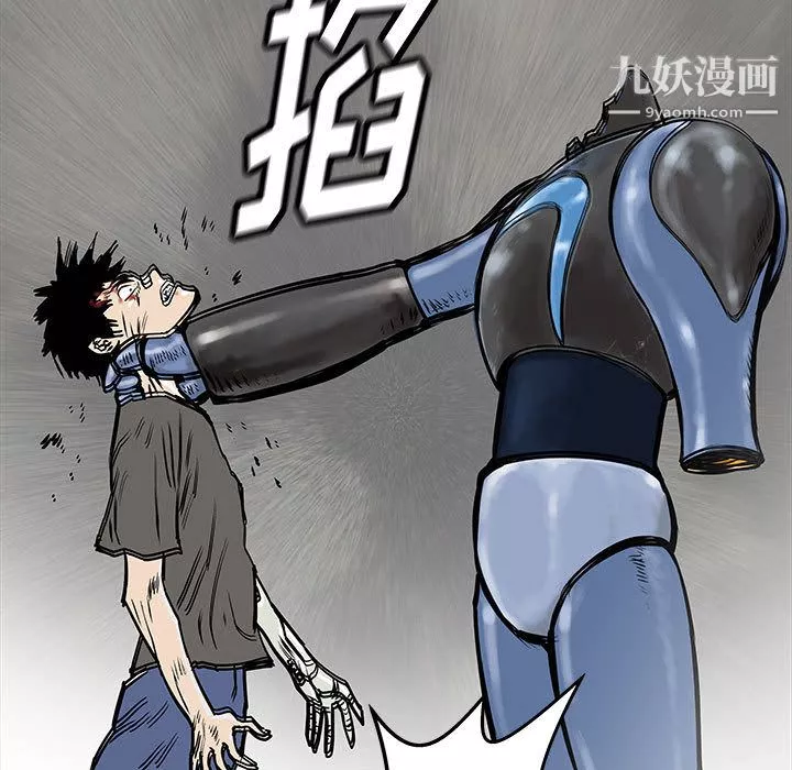 PROTO109-第58话 - 图片 78