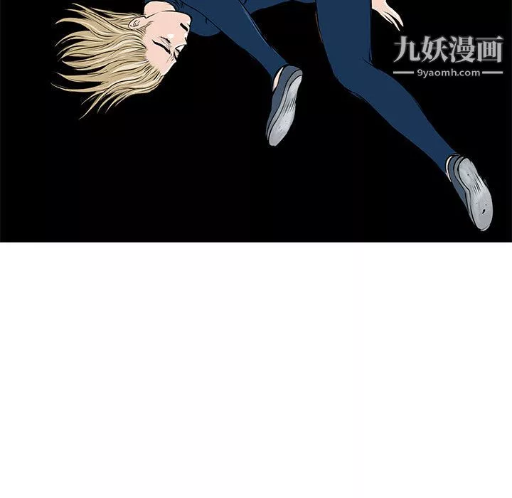 PROTO109第58話