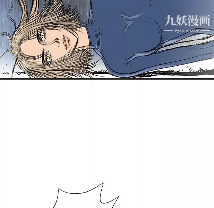 PROTO109第58話