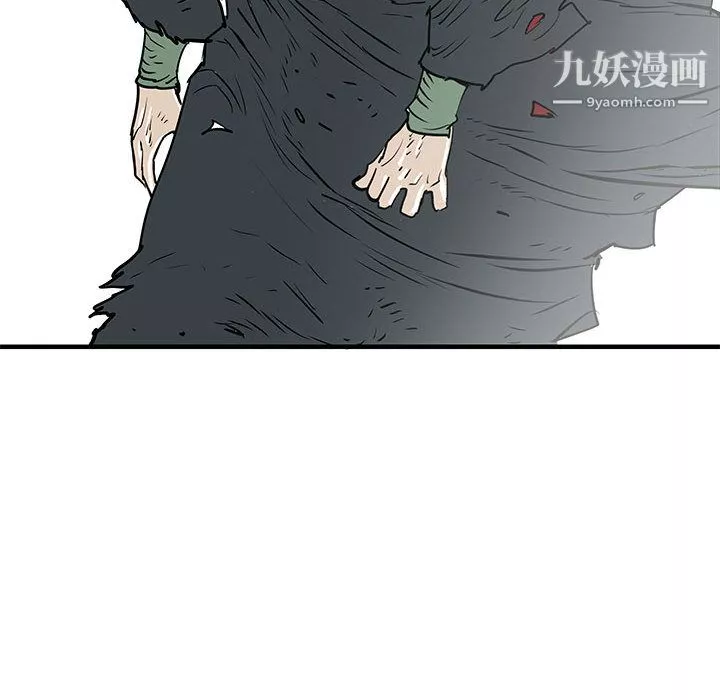 PROTO109第58話