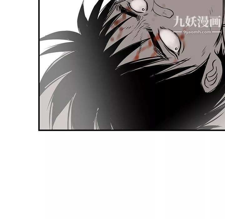 PROTO109-第58话 - 图片 131
