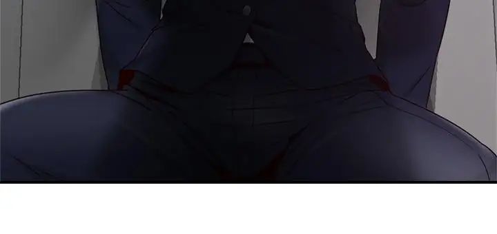 邻居人妻第24话-生气却又慾火焚身的舒燕