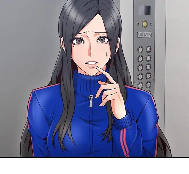 邻居人妻第26话-无法知晓她的内心