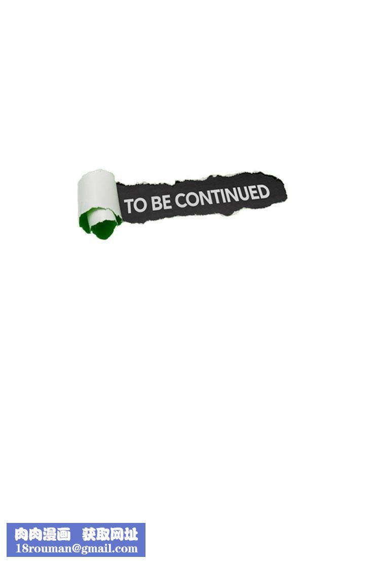 你劈腿了吗?第1话-可疑的女友