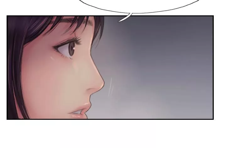 你劈腿了嗎?第3話-代理，你有女友嗎?