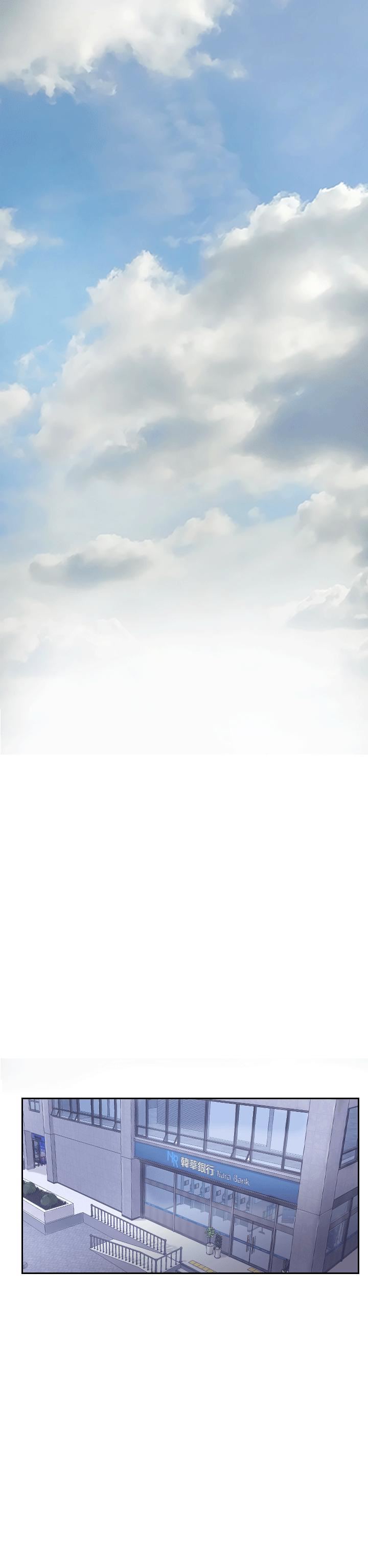 你劈腿了吗?第3话-代理，你有女友吗?