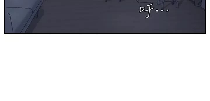 你劈腿了吗?-第4话-女同事的诱惑 - 图片 33