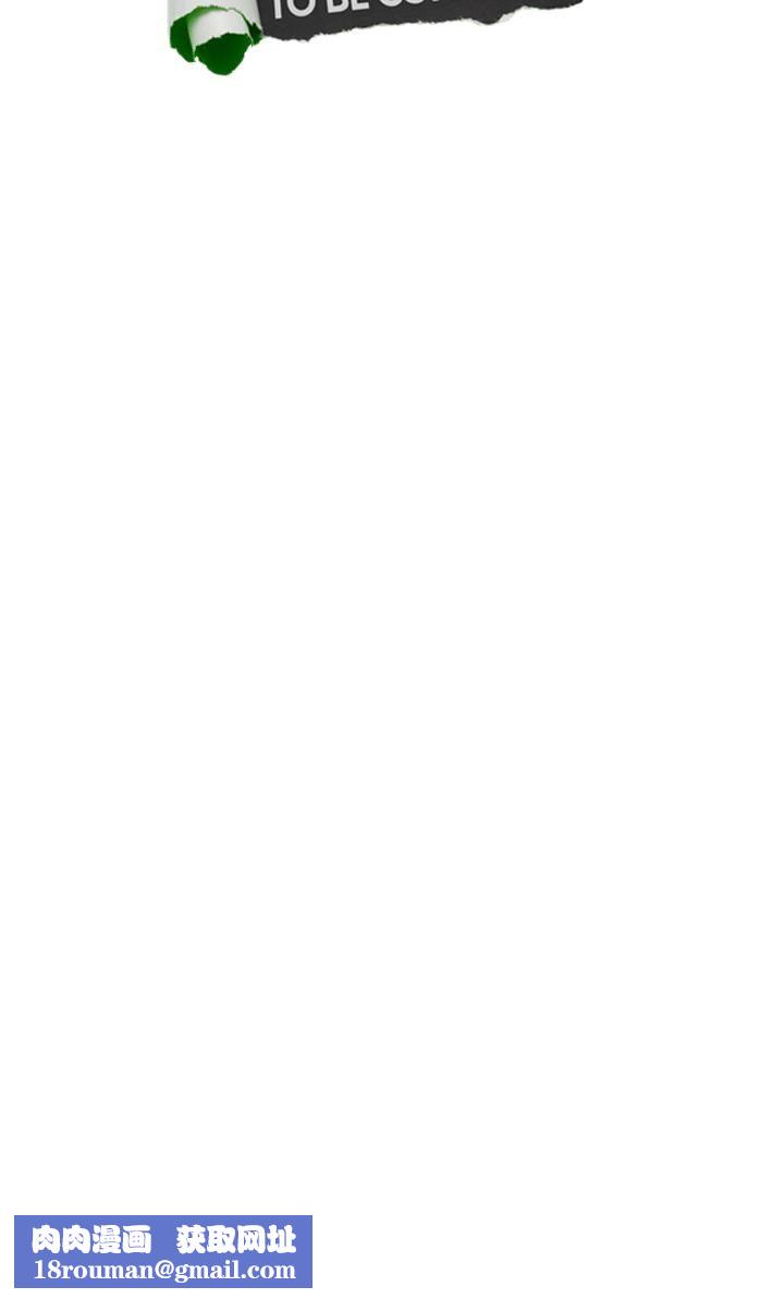 你劈腿了嗎?第4話-女同事的誘惑