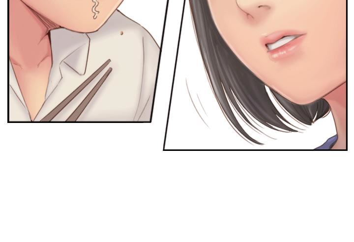 你劈腿了嗎?第6話-覬覦女友的新同事