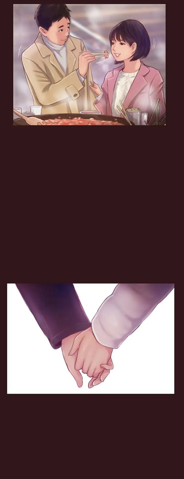 你劈腿了吗?第7话-被信任的女友背叛