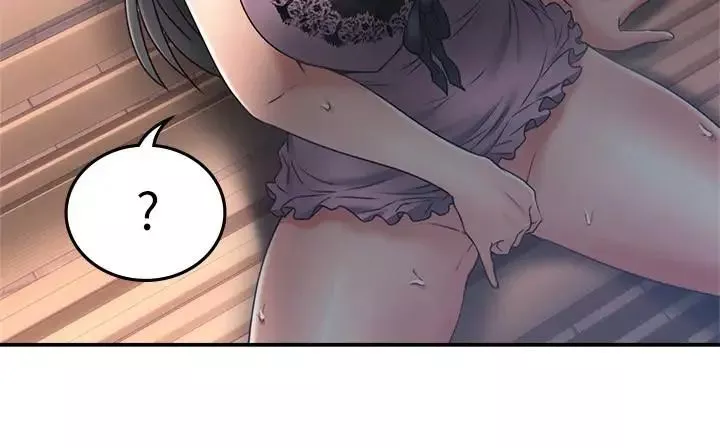 鄰居人妻第33話-慾望讓人忘記罪惡感