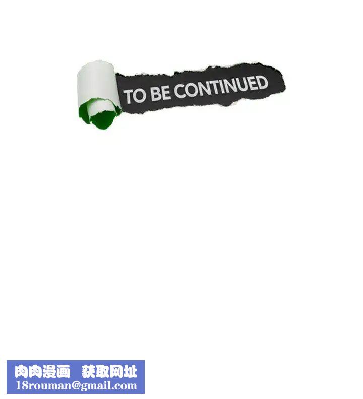 你劈腿了嗎?第10話-我也要把妳忘瞭!