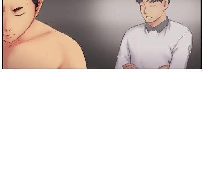 你劈腿了吗?第11话-要不要和我去…