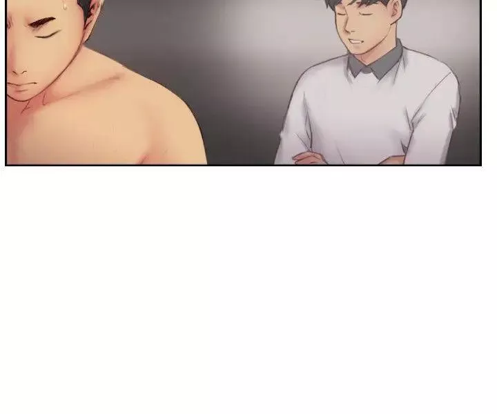 你劈腿了嗎?第11話-要不要和我去…