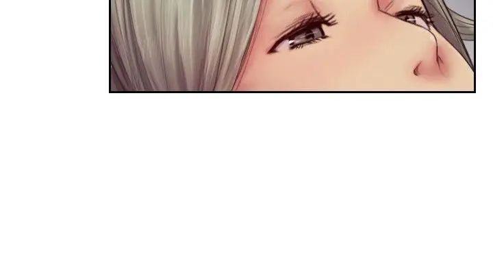 你劈腿了吗?第11话-要不要和我去…