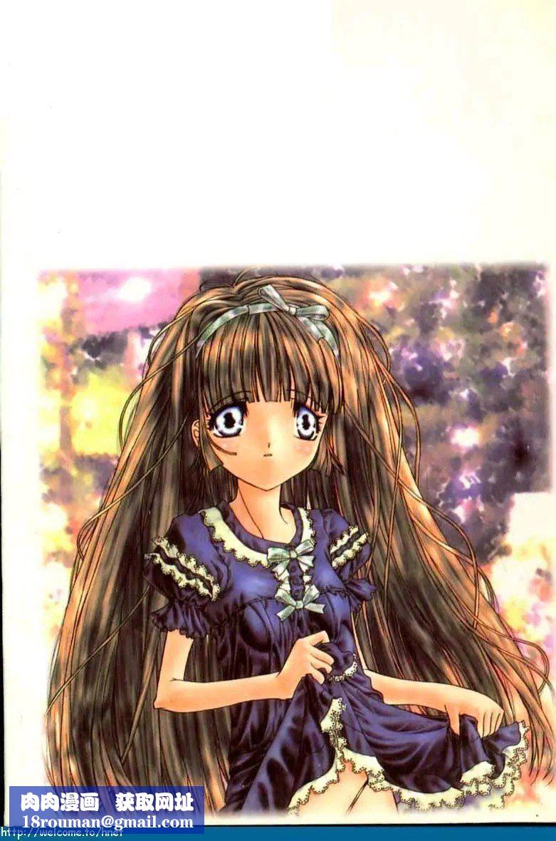 [古事記王子]カシミヤ[中國翻訳][古事記王子]カシミヤ[中國翻訳]