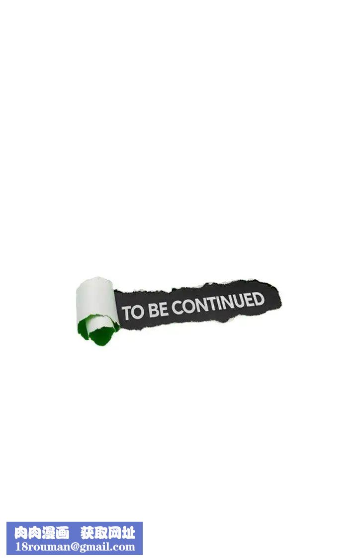 你劈腿了吗?第12话-我叫妳不要走…