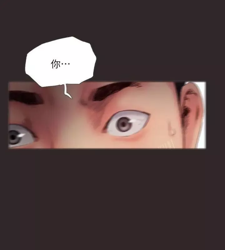 你劈腿了吗?-第13话-女友在眼前被干 - 图片 28